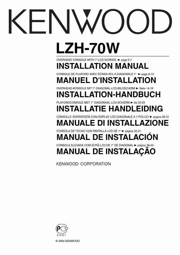 KENWOOD LZH-70W-page_pdf
